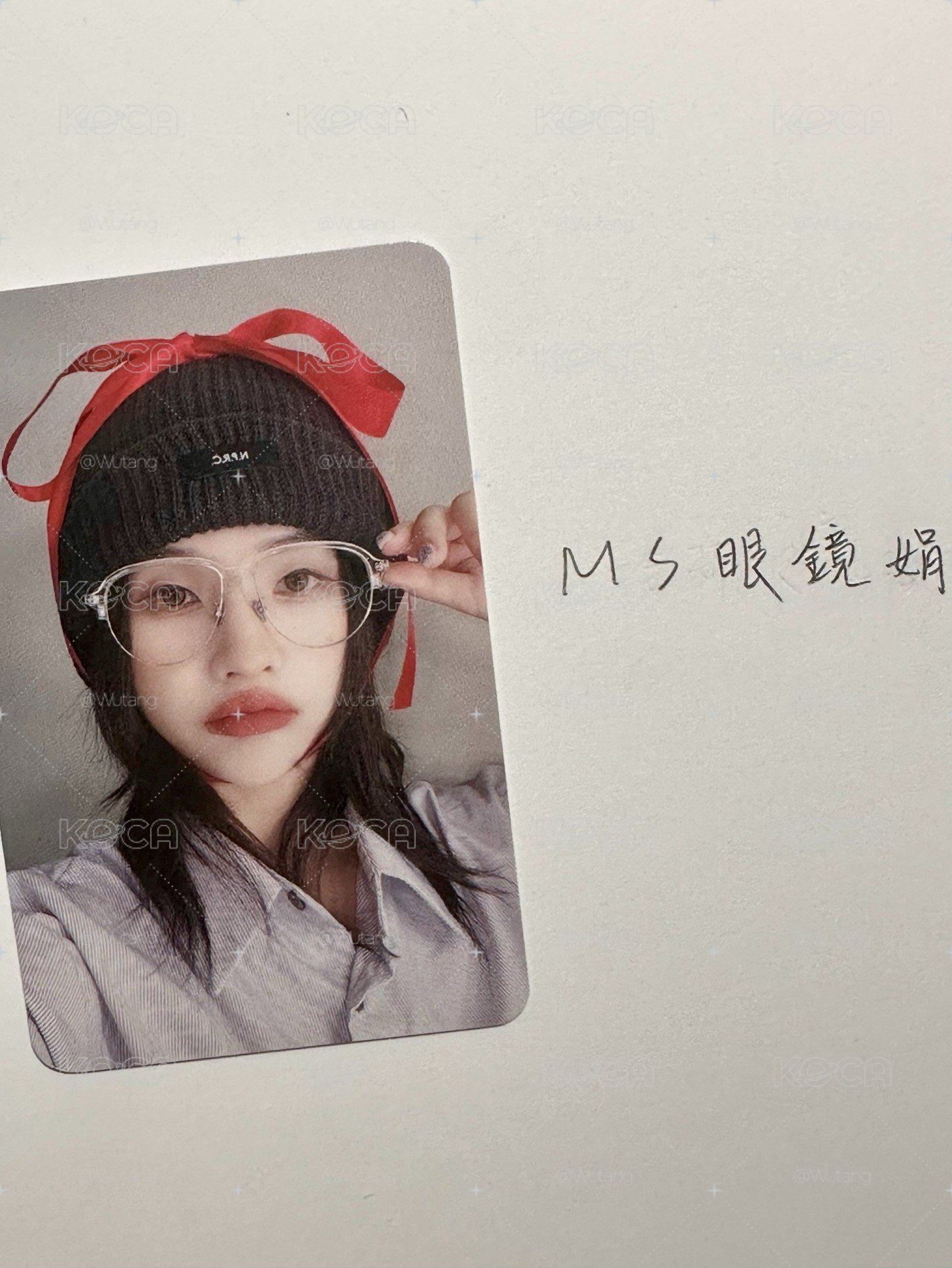 MS眼鏡娟