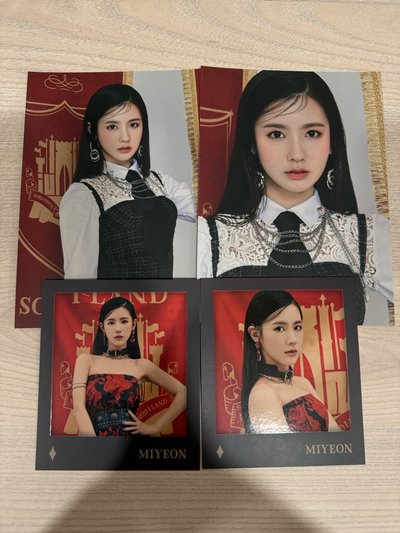 iland周邊 麵娟組