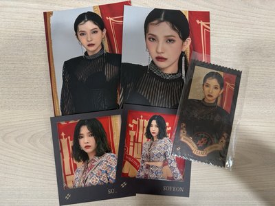 iland周邊 麵娟組