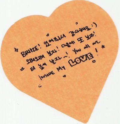 RIIZE韓安紙花🧡🎉