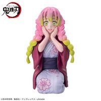 -刀匠村篇- 坐姿景品模型