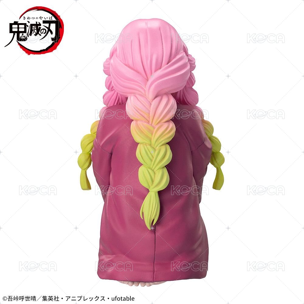 -刀匠村篇- 坐姿景品模型