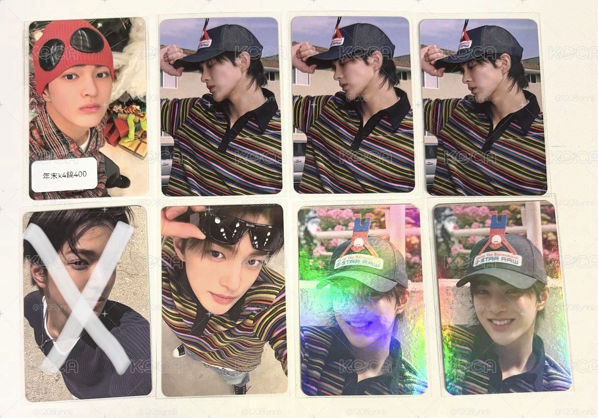 鎬