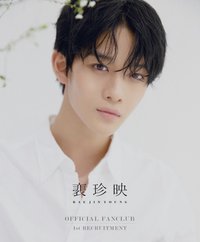 1st OFFICIAL FANCLUB