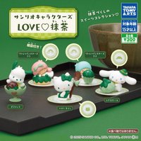 三麗鷗明星 LOVE⁠♡抹茶