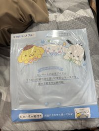 三麗鷗偶像推活一番賞扇套藍色款