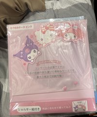 三麗鷗偶像推活一番賞扇套粉色款