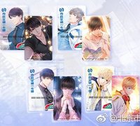 北京一卡通 標準卡2019-F7（交聯版）