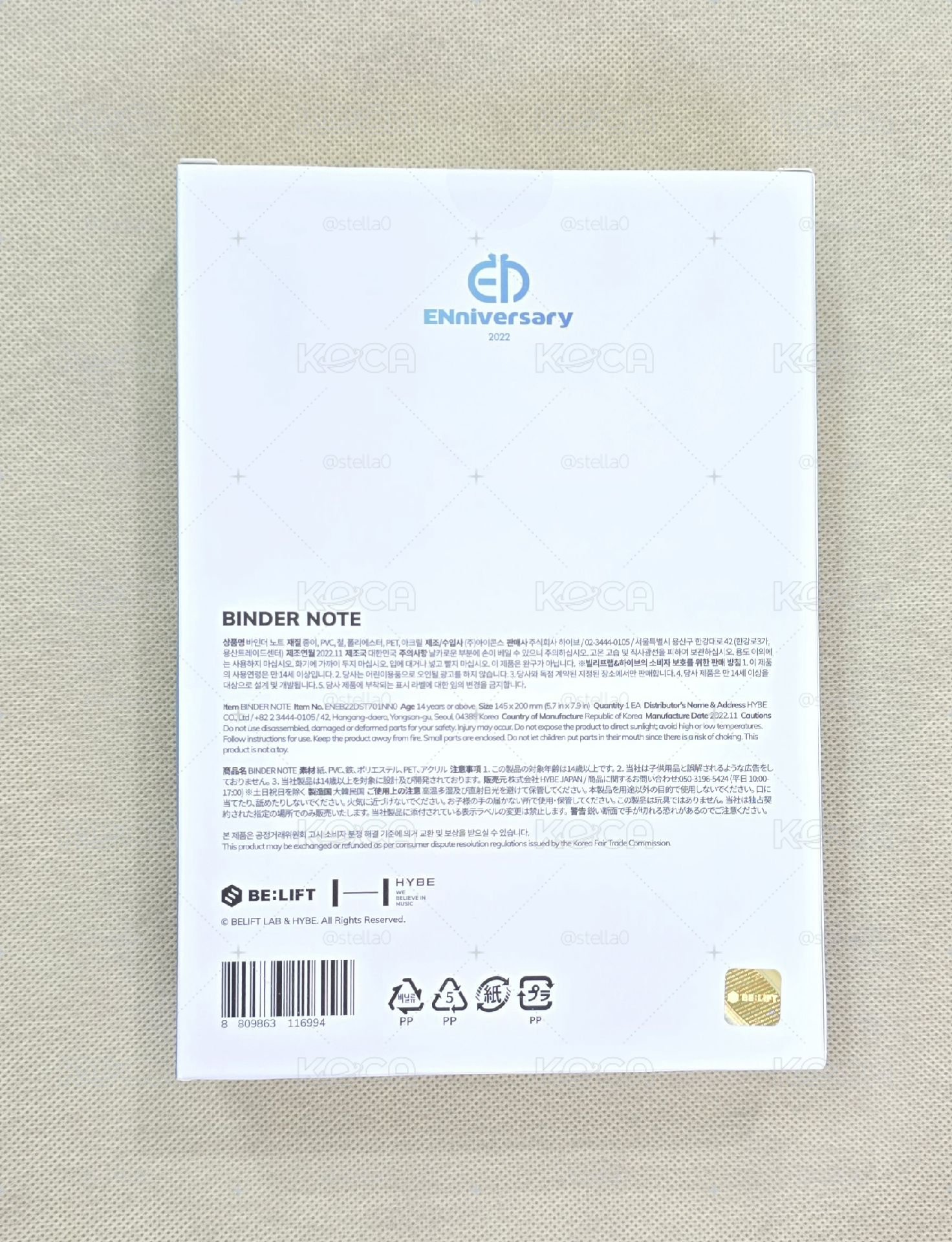ENHYPEN 2周年筆記本含卡一套  全新未拆現貨