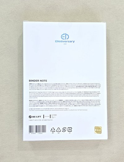 ENHYPEN 2周年筆記本含卡一套  全新未拆現貨