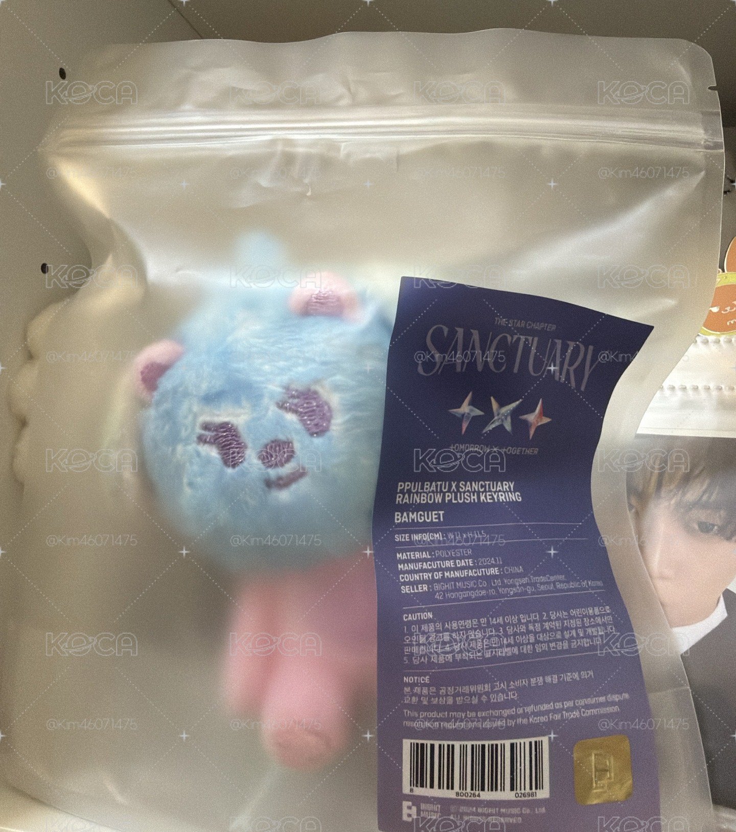 彩虹角巴兔 栗嘻
