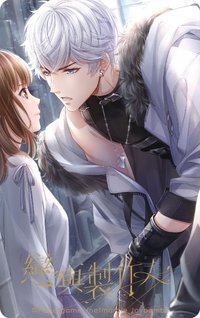 悠遊卡 交通卡 