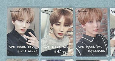 WE MAKE YOU 日專小卡 漢