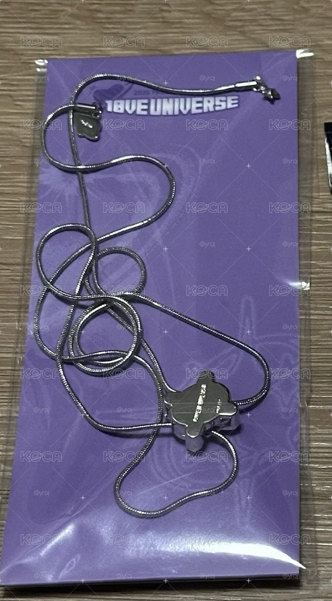 十週年項鍊