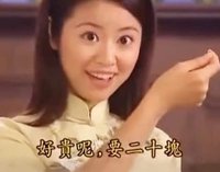 ｽｽﾞ