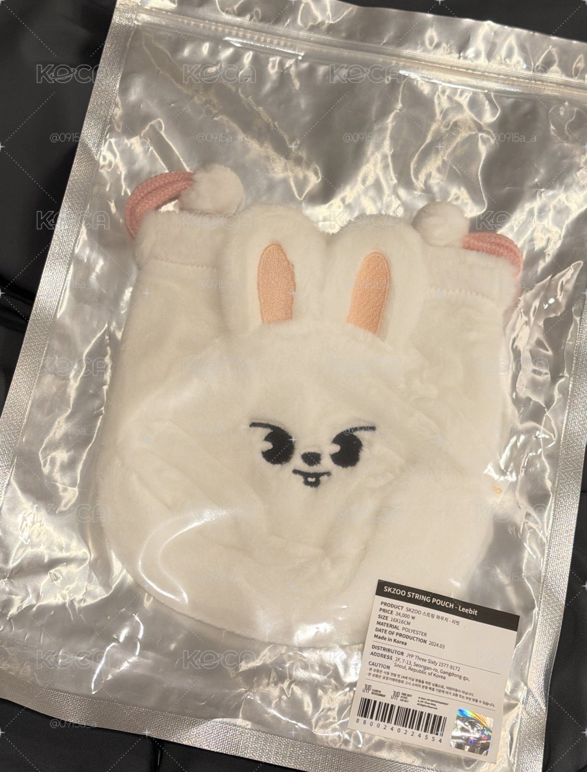 旻束口袋