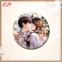 歲月寫意 進化後 徽章 