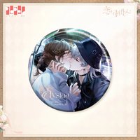 歲月寫意 進化後 徽章 