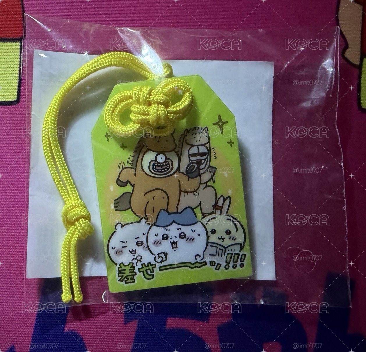馬年福袋御守