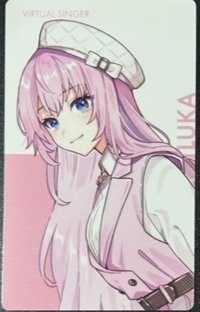 隨機卡 三代超會議流歌ep