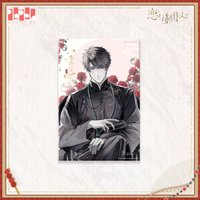 戀與天津遊 簽繪板/色紙 