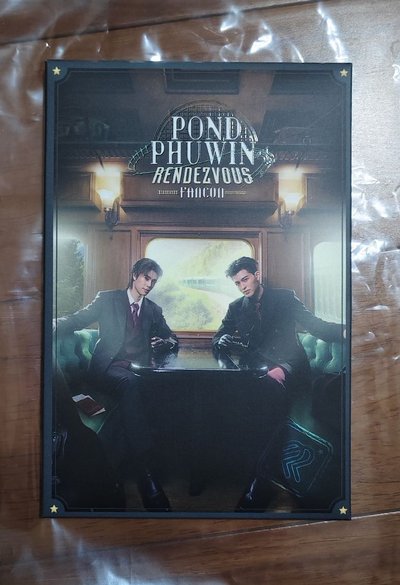 POND PHUWIN RENDEZVOUS FANCON迷你照片集