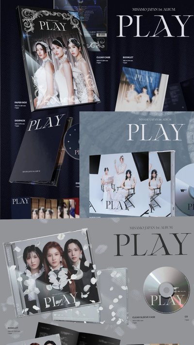 A+B+OJ會員盤 全專含特典無應募 ，小卡可自選