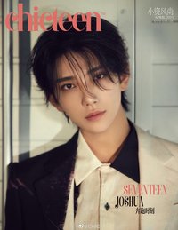 雜誌 