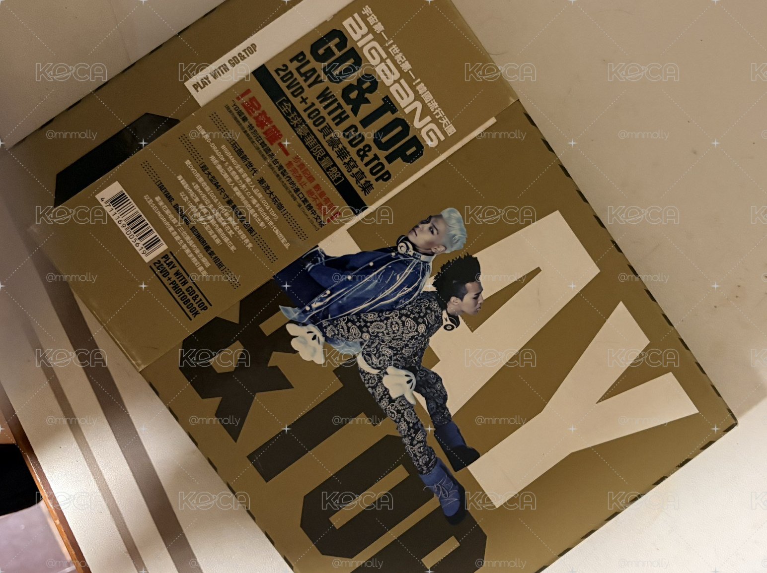 GD&TOP Play With GD&TOP DVD 專輯 BIGBANG