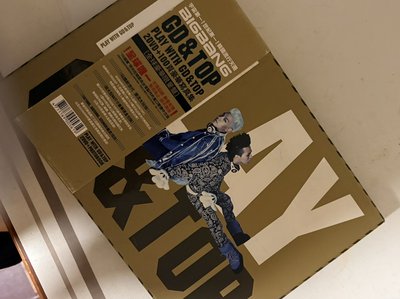 GD&TOP Play With GD&TOP DVD 專輯 BIGBANG