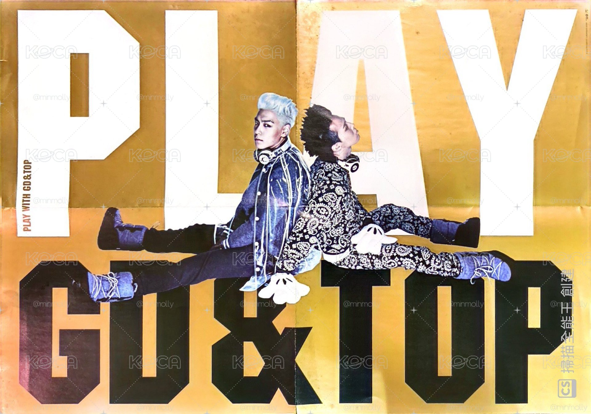 GD&TOP Play With GD&TOP DVD 專輯 BIGBANG