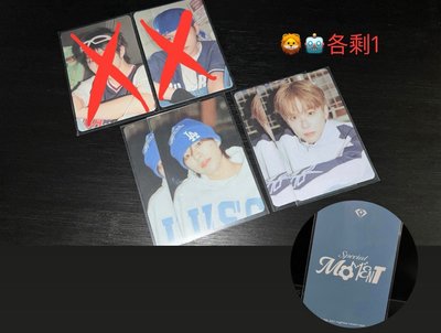 TREASURE 💎Special Moment [首爾場MD 隨機卡包]