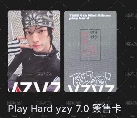 金道勳手繪卡背非現貨