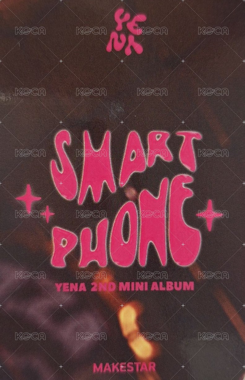 迷二 ms 5.0 簽售卡  背面