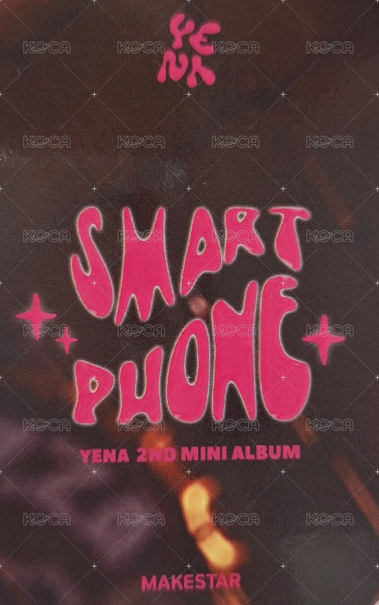 迷二 ms 5.0 簽售卡  背面