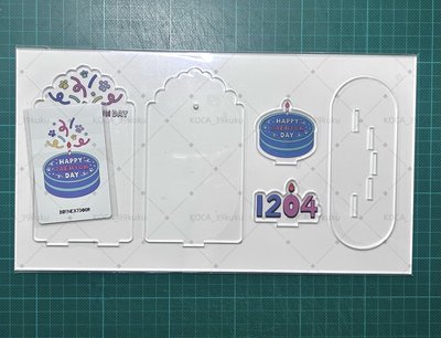 24生日 明宰鉉生日立牌 