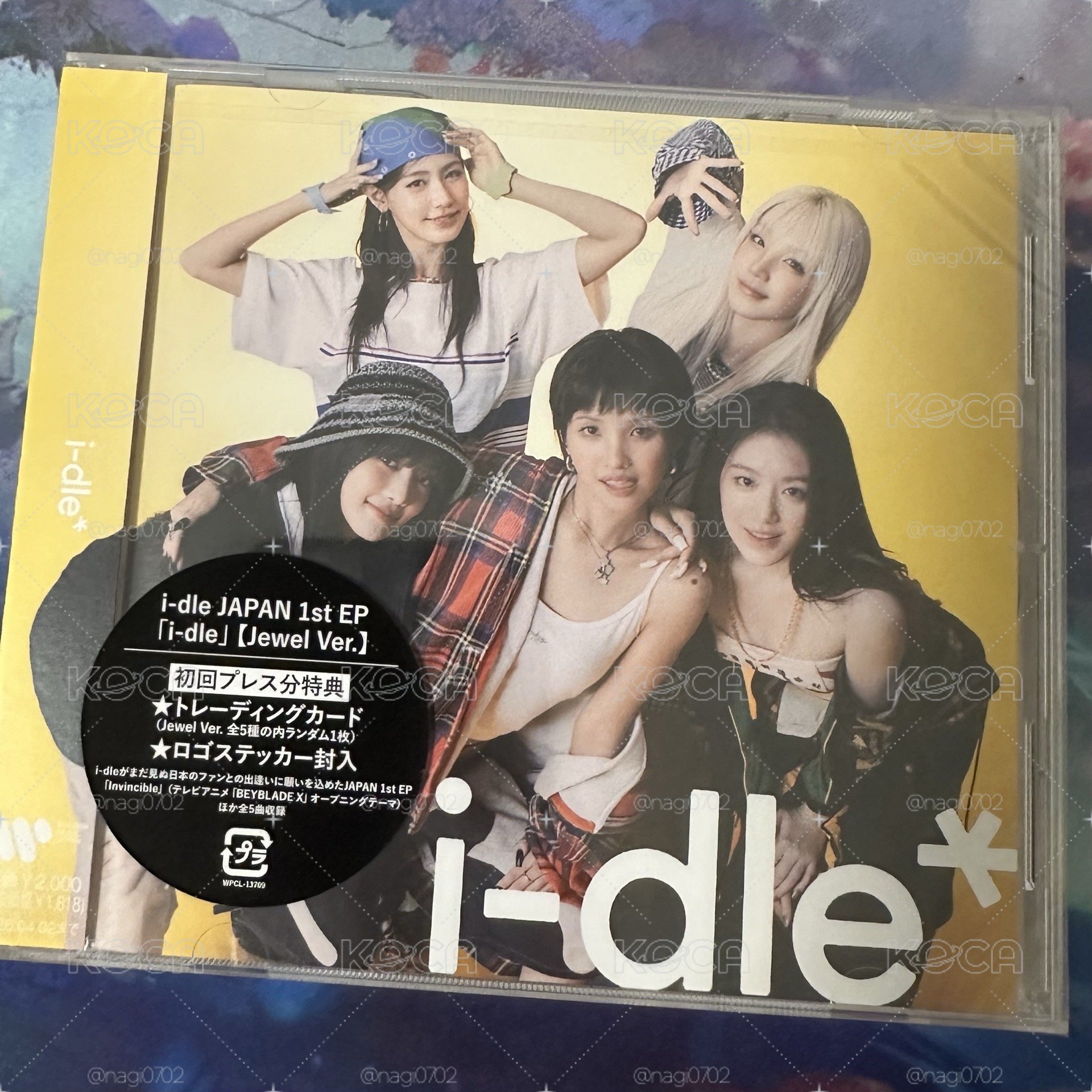 i-dle JC 未拆專