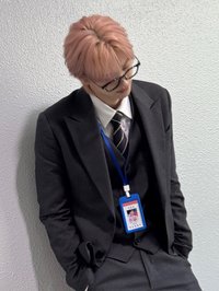 wei