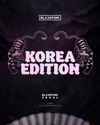 DEADLINE KOREA EDITION