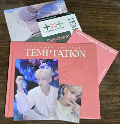 TXT 迷五 三本一套 全專