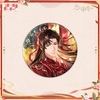 七週年 徽章 