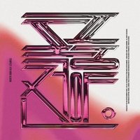 4th Mini Album <The Calm Before The Storm>