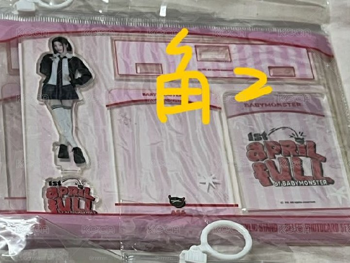 Asa一週年立牌