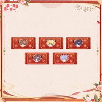 七週年 滿額 其他 (歡迎客服許願) 贈品壓克力喜糖