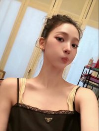 wuji
