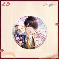 25年生日 進化前 徽章 