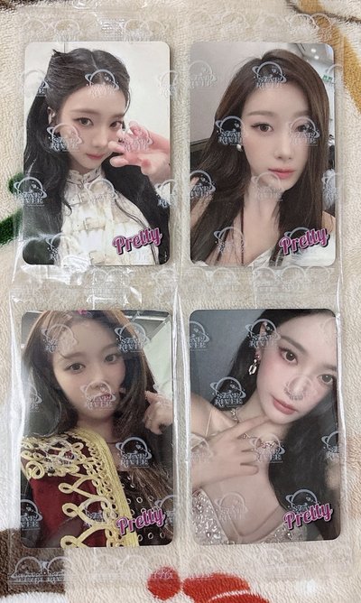 非現 aespa💰RM 星河SR3.0 幸運卡中背