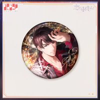 Fall in night 徽章 