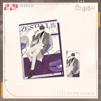 戀與時尚雜誌 資料夾 文件夾