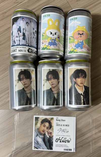沒開過的飲料罐們